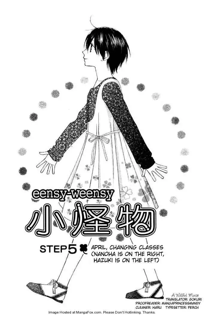 Eensy Weensy Monster Chapter 5 3